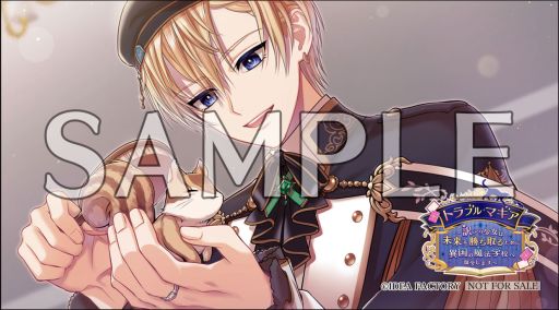 画像ギャラリー No.004のサムネイル画像 / 「My9Swallows TOPSTARS LEAGUE」「トラブル・マギア」合同体験会を神奈川で7月13日,27日に開催。参加者にはステッカーをプレゼント