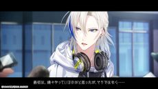 画像ギャラリー No.007のサムネイル画像 / 東京ヤクルトスワローズ×オトメイト「My9Swallows TOPSTARS LEAGUE」，攻略対象キャラとの関係性が分かるPVを公開