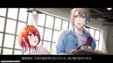 画像ギャラリー No.012のサムネイル画像 / 東京ヤクルトスワローズ×オトメイト「My9Swallows TOPSTARS LEAGUE」，攻略対象キャラとの関係性が分かるPVを公開