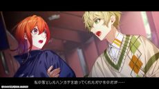 画像ギャラリー No.018のサムネイル画像 / 東京ヤクルトスワローズ×オトメイト「My9Swallows TOPSTARS LEAGUE」，攻略対象キャラとの関係性が分かるPVを公開