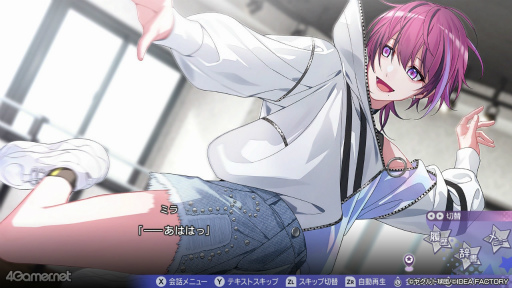 画像ギャラリー No.024のサムネイル画像 / ［プレイレポ］神宮球場＆つば九郎にヤクルトファンも大興奮！ 野球×エンタメの新感覚恋愛ADV「My9Swallows TOPSTARS LEAGUE」先行体験