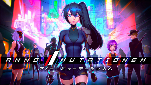 画像ギャラリー No.002のサムネイル画像 / Switch版「アノー:ミューテーショネム」が9月1日に登場。“2D+3D”をコンセプトとしたサイバーパンク・アクションADV