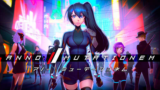 画像ギャラリー No.002のサムネイル画像 / Switch版「アノー：ミューテーショネム」本日リリース。SCPの世界設定を下敷きにした，“2D＋3D”なサイバーパンク・アクションADV