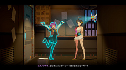 画像ギャラリー No.019のサムネイル画像 / 「ANNO: Mutationem」は挑戦的な1クールアニメみたいなゲームだ。「SCP財団」のオマージュは功罪の両面をもたらしているが