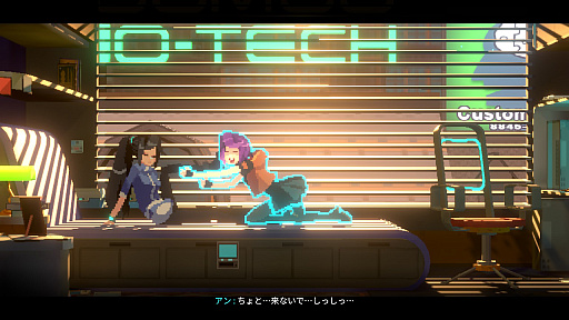 画像ギャラリー No.025のサムネイル画像 / 「ANNO: Mutationem」は挑戦的な1クールアニメみたいなゲームだ。「SCP財団」のオマージュは功罪の両面をもたらしているが