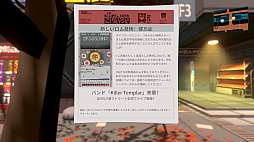 画像ギャラリー No.028のサムネイル画像 / 「ANNO: Mutationem」は挑戦的な1クールアニメみたいなゲームだ。「SCP財団」のオマージュは功罪の両面をもたらしているが