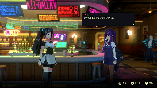 画像ギャラリー No.046のサムネイル画像 / 「ANNO: Mutationem」は挑戦的な1クールアニメみたいなゲームだ。「SCP財団」のオマージュは功罪の両面をもたらしているが