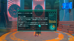 画像ギャラリー No.062のサムネイル画像 / 「ANNO: Mutationem」は挑戦的な1クールアニメみたいなゲームだ。「SCP財団」のオマージュは功罪の両面をもたらしているが