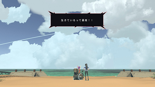 画像ギャラリー No.065のサムネイル画像 / 「ANNO: Mutationem」は挑戦的な1クールアニメみたいなゲームだ。「SCP財団」のオマージュは功罪の両面をもたらしているが
