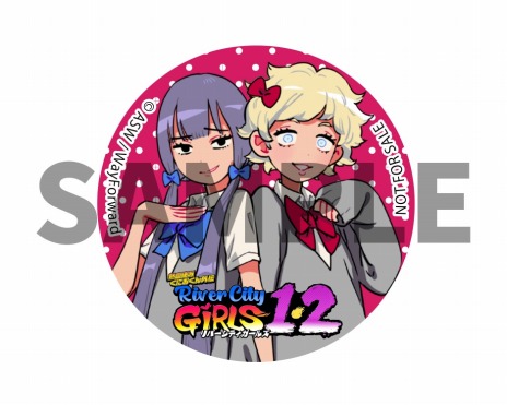 画像ギャラリー No.012のサムネイル画像 / 「熱血硬派くにおくん外伝 リバーシティガールズ1・2」のPS5/PS4/Switch向けパッケージ版を12月1日に発売