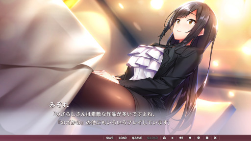 画像ギャラリー No.001のサムネイル画像 / ADV「友だちから恋びとへ」,Switch版を8月25日に発売。予約受付中