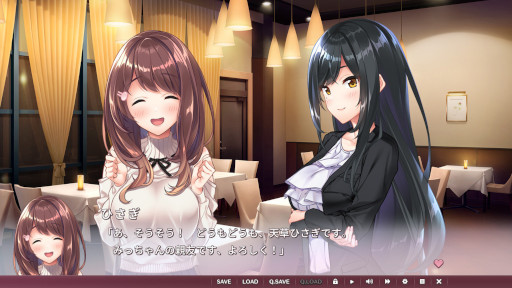 画像ギャラリー No.005のサムネイル画像 / ADV「友だちから恋びとへ」,Switch版を8月25日に発売。予約受付中