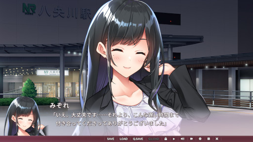 画像ギャラリー No.006のサムネイル画像 / ADV「友だちから恋びとへ」,Switch版を8月25日に発売。予約受付中