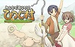 画像ギャラリー No.005のサムネイル画像 / Switch「箱庭牧場 ひつじ村」が11月10日発売へ。牧場生活シム“ひつじ村”シリーズ作品が13年ぶりにコンシューマで登場