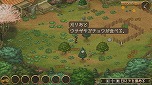画像ギャラリー No.009のサムネイル画像 / Switch「箱庭牧場 ひつじ村」が11月10日発売へ。牧場生活シム“ひつじ村”シリーズ作品が13年ぶりにコンシューマで登場