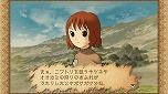 画像ギャラリー No.012のサムネイル画像 / Switch「箱庭牧場 ひつじ村」が11月10日発売へ。牧場生活シム“ひつじ村”シリーズ作品が13年ぶりにコンシューマで登場