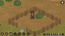 画像ギャラリー No.015のサムネイル画像 / Switch「箱庭牧場 ひつじ村」が11月10日発売へ。牧場生活シム“ひつじ村”シリーズ作品が13年ぶりにコンシューマで登場