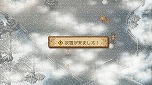 画像ギャラリー No.024のサムネイル画像 / Switch「箱庭牧場 ひつじ村」が11月10日発売へ。牧場生活シム“ひつじ村”シリーズ作品が13年ぶりにコンシューマで登場