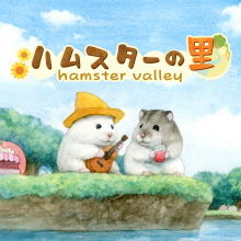 画像ギャラリー No.003のサムネイル画像 / サクセス,新潟市「がたふぇす Vol.13」に出展。ソフト購入者に限定特典をプレゼント