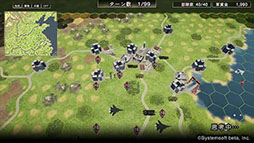 画像ギャラリー No.012のサムネイル画像 / Switch/PS4版「大戦略 SSB」の有料DLCがソフト発売と同時リリース