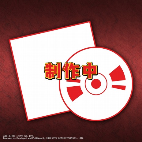 画像ギャラリー No.016のサムネイル画像 / 和風シューティング「赤い刀 真」PS4/Xbox One/Switch向けに12月15日発売。赤い刀シリーズ3タイトルを収録