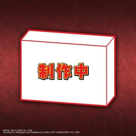 画像ギャラリー No.019のサムネイル画像 / 和風シューティング「赤い刀 真」PS4/Xbox One/Switch向けに12月15日発売。赤い刀シリーズ3タイトルを収録