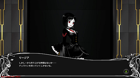 画像ギャラリー No.010のサムネイル画像 / Steam版「BLACK WITCHCRAFT」の発売日が9月8日に決定。ウィッチハンター・アッシャー家の屋敷を舞台にしたゴシックアクションADV