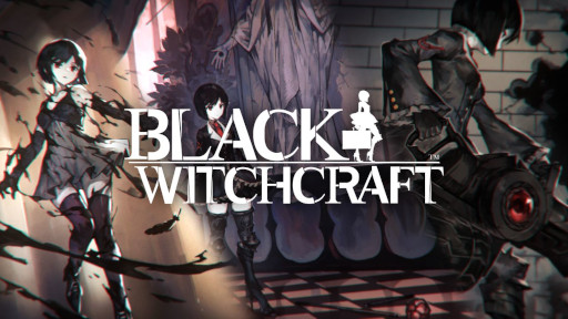 画像ギャラリー No.001のサムネイル画像 / Steam版「BLACK WITCHCRAFT」の予約購入がスタート。特典は3種類のオリジナル壁紙