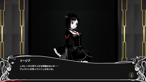 画像ギャラリー No.004のサムネイル画像 / Steam版「BLACK WITCHCRAFT」の予約購入がスタート。特典は3種類のオリジナル壁紙