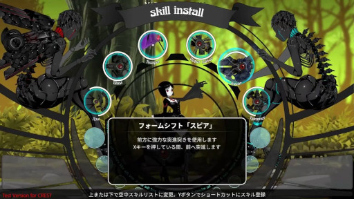 画像ギャラリー No.005のサムネイル画像 / Steam版「BLACK WITCHCRAFT」の予約購入がスタート。特典は3種類のオリジナル壁紙