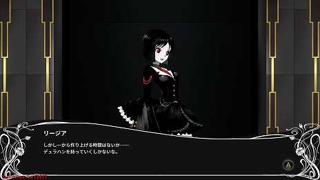 画像ギャラリー No.003のサムネイル画像 / 新作アクションADV「BLACK WITCHCRAFT」，Steamで本日発売。10月4日まではリリース記念セールで10％オフ