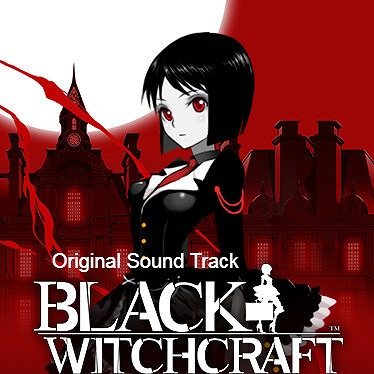 画像ギャラリー No.007のサムネイル画像 / 新作アクションADV「BLACK WITCHCRAFT」，Steamで本日発売。10月4日まではリリース記念セールで10％オフ