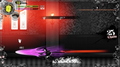 画像ギャラリー No.003のサムネイル画像 / 魔女が主人公のアクションADV「BLACK WITCHCRAFT」，Switch版が本日発売。マドレーヌを操作する新ストーリー「夢また夢」を収録