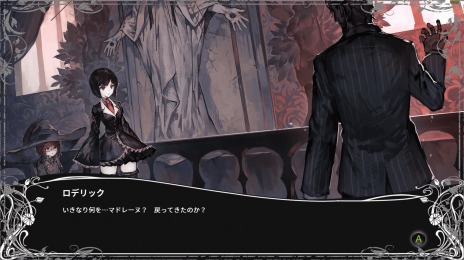 画像ギャラリー No.007のサムネイル画像 / 魔女が主人公のアクションADV「BLACK WITCHCRAFT」，Switch版が本日発売。マドレーヌを操作する新ストーリー「夢また夢」を収録
