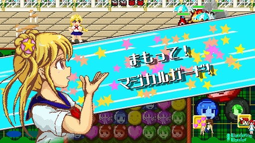 画像ギャラリー No.003のサムネイル画像 / Switch版「パズルバトラー!みらい」本日配信。謎の敵にさらわれてしまったお姫様たちを救出するマッチ3パズルゲーム