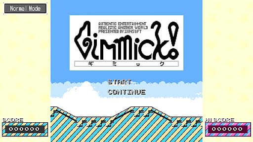 画像ギャラリー No.001のサムネイル画像 / 横スクロールアクション「ギミック！」が令和に復活。今冬にPC（Steam），PS4，Switch，Xbox One向けに発売へ