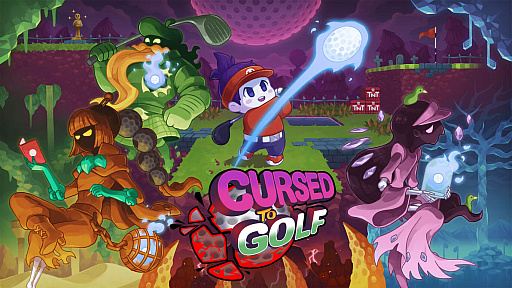 画像ギャラリー No.001のサムネイル画像 / 「Cursed to Golf」本日リリース。ゴルフ煉獄からの脱出を目指して罠いっぱいのコースに挑むゴルフ風アドベンチャー