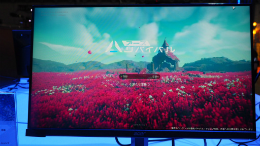 画像ギャラリー No.004のサムネイル画像 / ［TGS2022］サバイバルTPS「アース：リバイバル」プレイレポート。機械デザイン担当・河森正治氏による設定画のブース展示にも注目