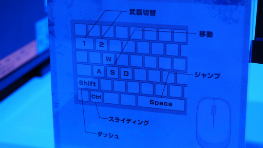 画像ギャラリー No.007のサムネイル画像 / ［TGS2022］サバイバルTPS「アース：リバイバル」プレイレポート。機械デザイン担当・河森正治氏による設定画のブース展示にも注目