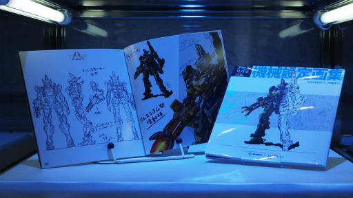 画像ギャラリー No.014のサムネイル画像 / ［TGS2022］サバイバルTPS「アース：リバイバル」プレイレポート。機械デザイン担当・河森正治氏による設定画のブース展示にも注目