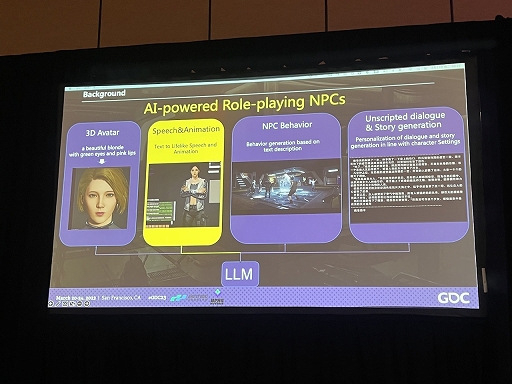 画像ギャラリー No.002のサムネイル画像 / ［GDC 2023］GPT-3でNPCの会話を生成。Nuverseが「アース：リバイバル」でチャレンジする，新テクノロジーによるゲーム開発の“新たな一歩”