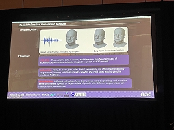 画像ギャラリー No.008のサムネイル画像 / ［GDC 2023］GPT-3でNPCの会話を生成。Nuverseが「アース：リバイバル」でチャレンジする，新テクノロジーによるゲーム開発の“新たな一歩”