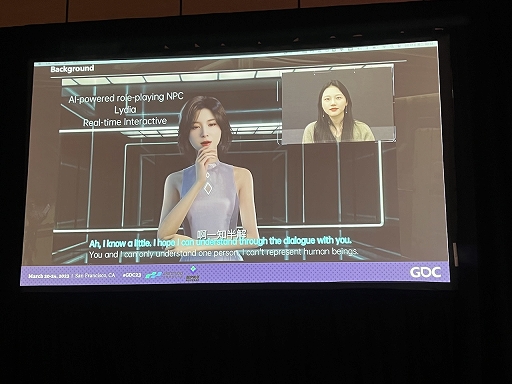 画像ギャラリー No.015のサムネイル画像 / ［GDC 2023］GPT-3でNPCの会話を生成。Nuverseが「アース：リバイバル」でチャレンジする，新テクノロジーによるゲーム開発の“新たな一歩”