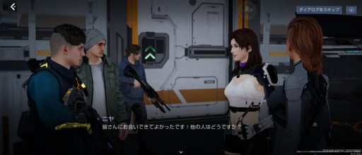 画像ギャラリー No.003のサムネイル画像 / 【PR】［プレイレポ］君は宇宙戦争後の地球を生き抜けるか。PC＆スマホ向けサバイバルTPS「アース：リバイバル」先行プレイレポート