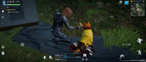 画像ギャラリー No.009のサムネイル画像 / 【PR】［プレイレポ］君は宇宙戦争後の地球を生き抜けるか。PC＆スマホ向けサバイバルTPS「アース：リバイバル」先行プレイレポート