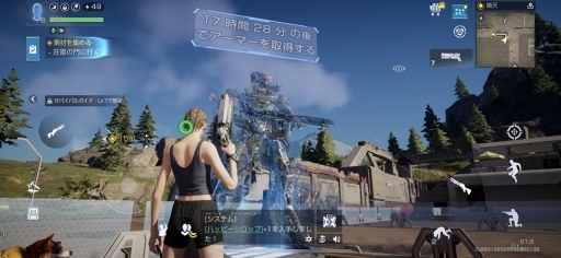 画像ギャラリー No.019のサムネイル画像 / 【PR】SFガジェットを駆使し，異星生物を駆逐せよ！ 「アース：リバイバル」は洗練されたメカニックデザインも魅力の“超本格SFサバイバルRPG”