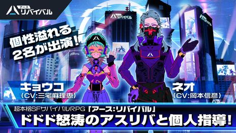 画像ギャラリー No.007のサムネイル画像 / 「アース:リバイバル」の正式サービス開始日が4月20日に決定。巨大な敵に挑むシーンや釣りを楽しむ様子が確認できるゲーム紹介PV第2弾も公開