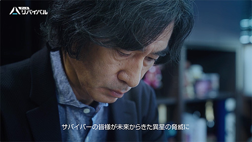 画像ギャラリー No.009のサムネイル画像 / 「アース:リバイバル」,河森正治氏デザインのバトルスーツ“ヨトゥン”を正式サービス開始と同時に実装へ。“変形”がコンセプト