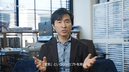 画像ギャラリー No.011のサムネイル画像 / 「アース:リバイバル」,河森正治氏デザインのバトルスーツ“ヨトゥン”を正式サービス開始と同時に実装へ。“変形”がコンセプト