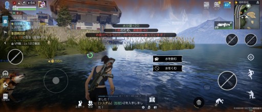 画像ギャラリー No.010のサムネイル画像 / 荒廃した地球での過酷なサバイバルと，爽快なバトルが持ち味。本日サービス開始の「アース：リバイバル」，序盤インプレッションを掲載【PR】